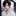 박태민