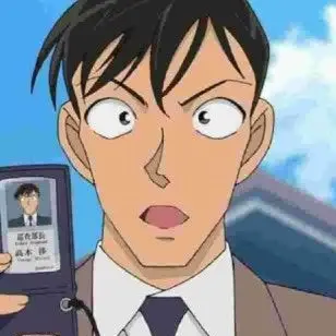 Profile image of 신형사