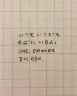 Profile image of 권지용