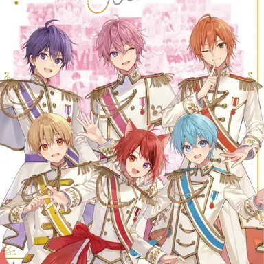 Profile image of すとぷり