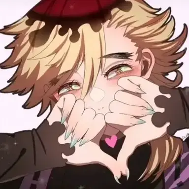 Profile image of Douma