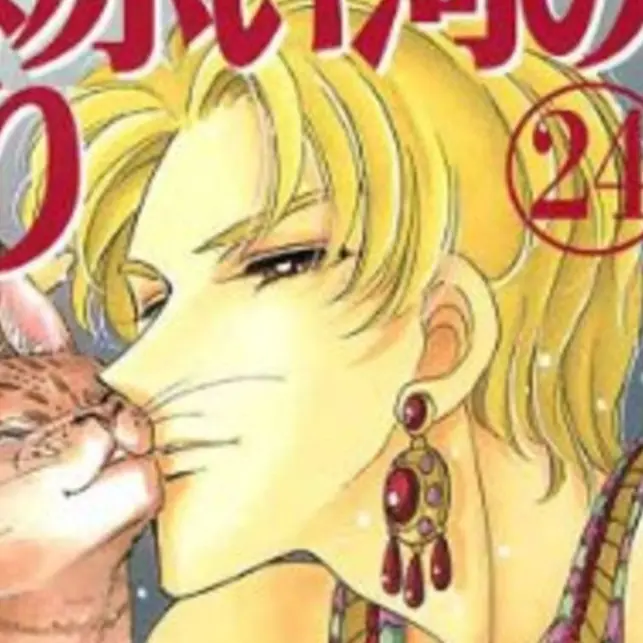 Chi0126의 Ramses' Favor