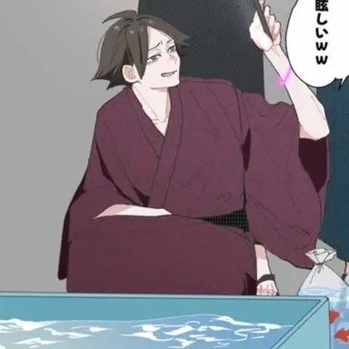 Profile image of 角名倫太郎