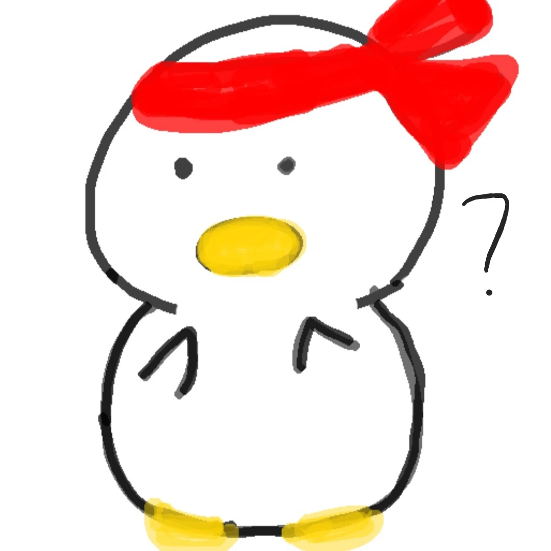 오덕이