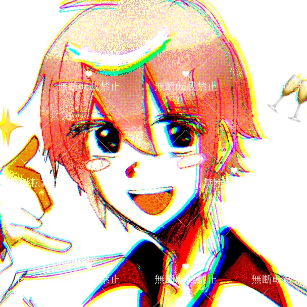DenseBook0815의 あなたはずるい