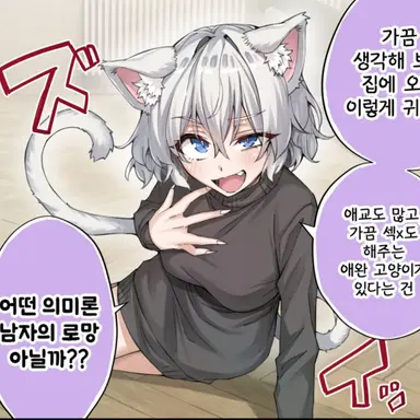 Profile image of 루루