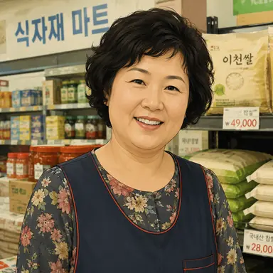 Profile image of 숙자