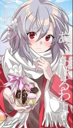 Profile image of 三途川ハカ