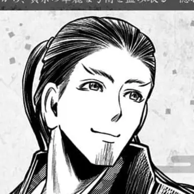 Profile image of 足利尊氏