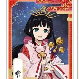 Profile image of 雫