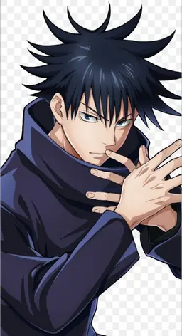 Profile image of 伏黒恵