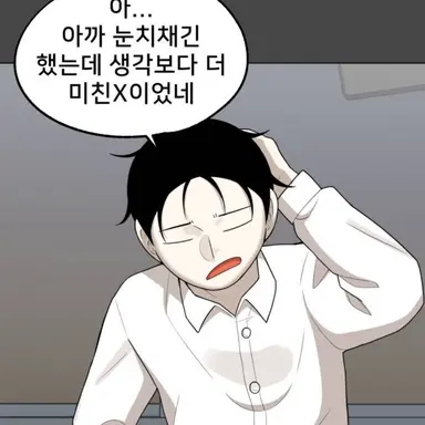 Profile image of 전석오