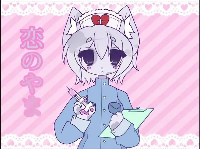 Profile image of ボイム看護師