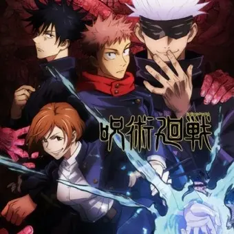 Profile image of 주술회전