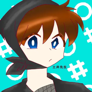 Profile image of 土井半助