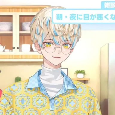 Profile image of マナ