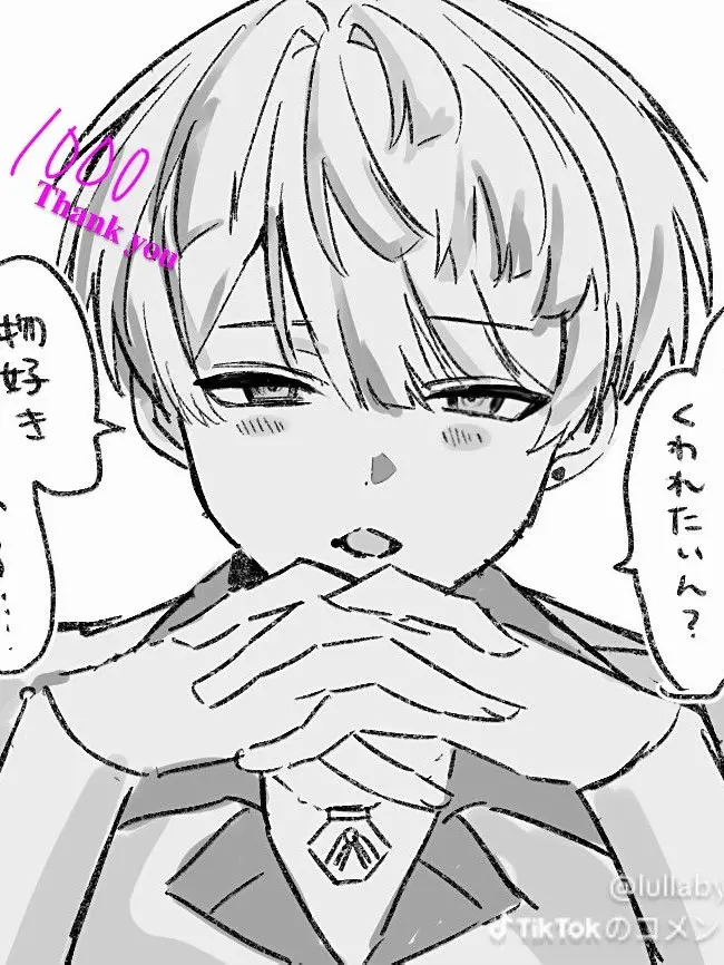 yoyunn2434의 🐝🤣を男子校に迎えに来た彼女さん