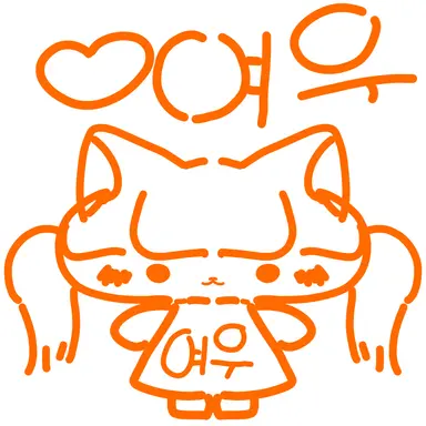 Profile image of 여우