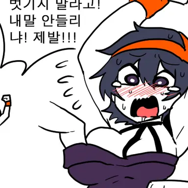 Profile image of 나란차 길가