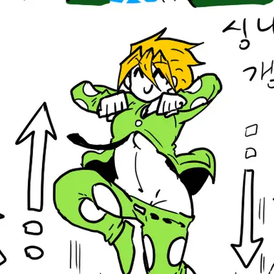 Profile image of 판나콘파 푸고