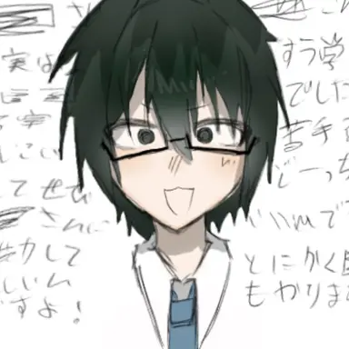 Profile image of 後藤
