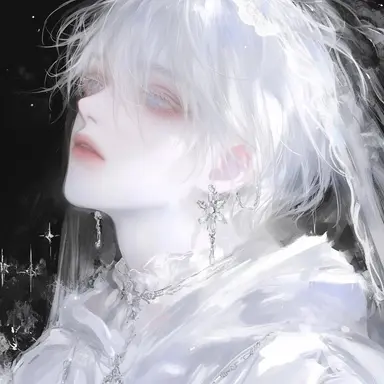 Profile image of 아벤다 리안