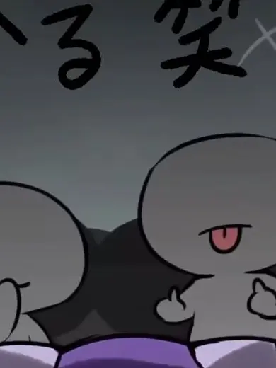 Candycotten의 "はさみ猫"