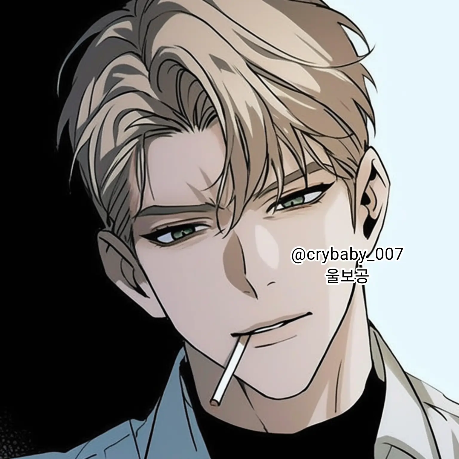 crybaby_007의 차진태