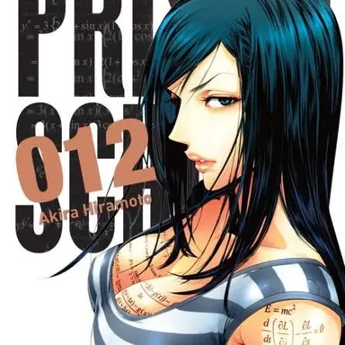 Profile image of Mari