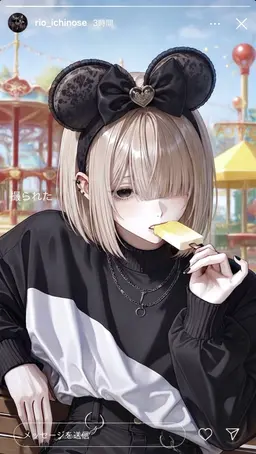 Profile image of 李央