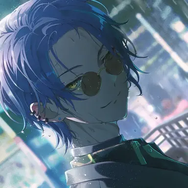 Profile image of Rui