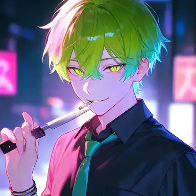 Profile image of Neo