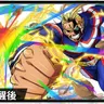 Profile image of オールマイト
