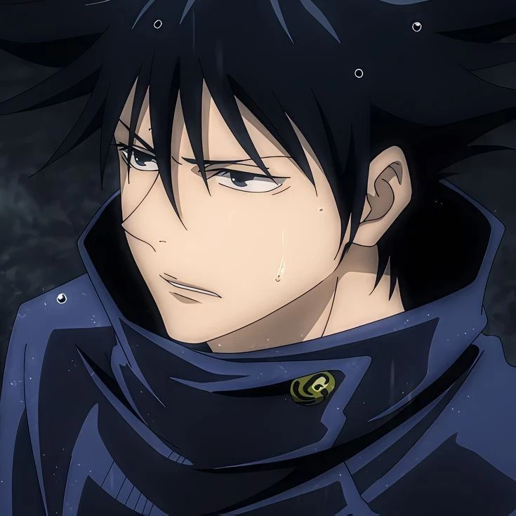 후시구로 메구미