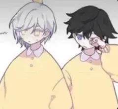 Profile image of Julien and Emile