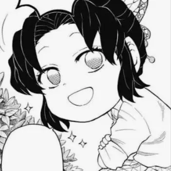 Profile image of Shinobu Kocho