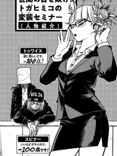 WoodyMango5523의 連合とカラオケ行こ⁉️