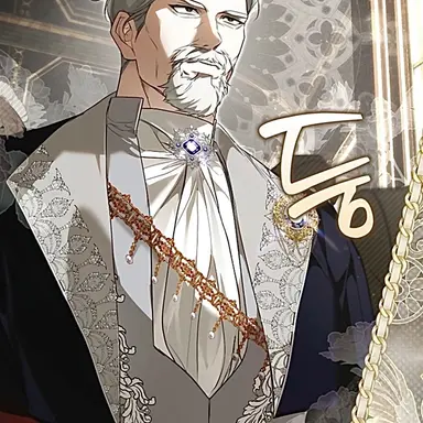 Profile image of Emperor Valen