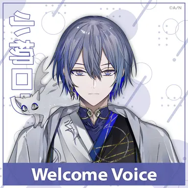 Profile image of 小柳ロウ