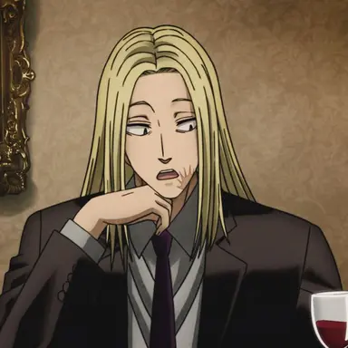 Profile image of 神々廻