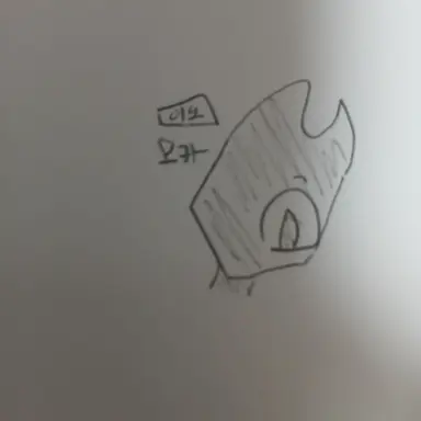 Profile image of 모카