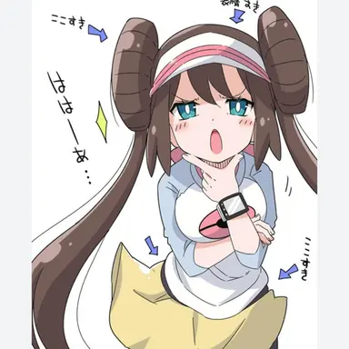 Profile image of メイ