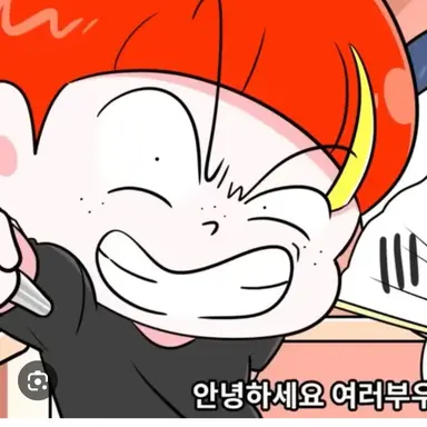 Profile image of 왕잼민