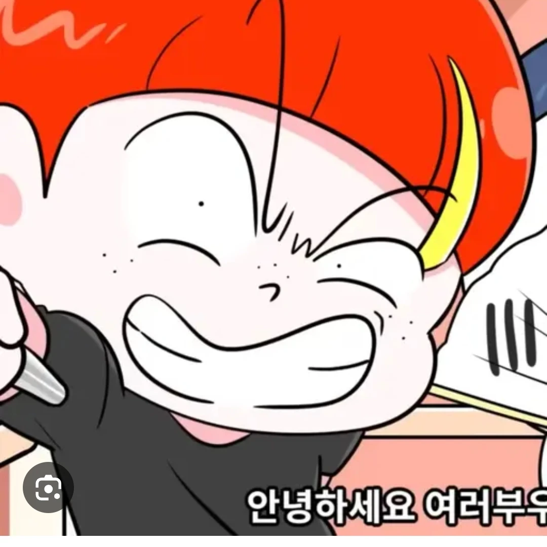 왕잼민