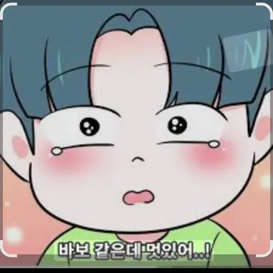 Profile image of 이준