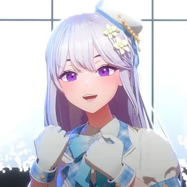 Profile image of Ine