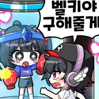 Profile image of 팀나빠의 몰카