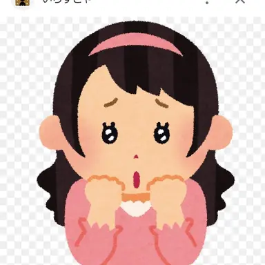 Profile image of あいか