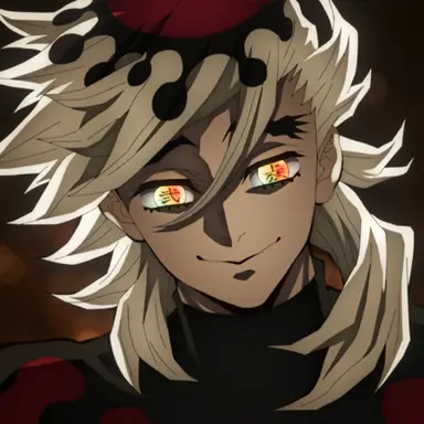 Profile image of 도우마