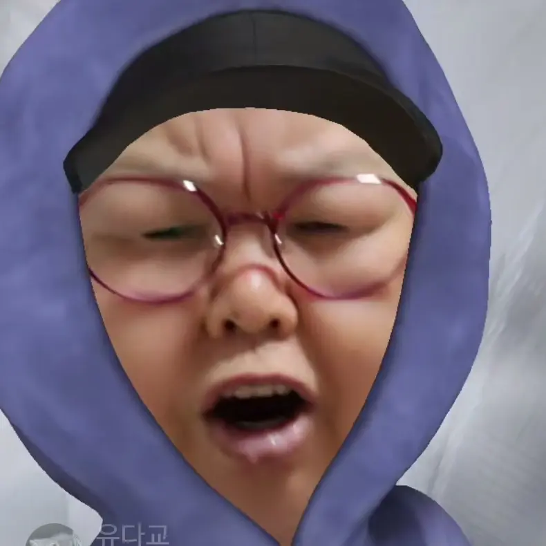 GongGu11의 자야